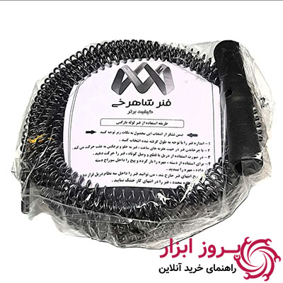 فنر لوله باز کن فنر شاهرخی مدل 25m