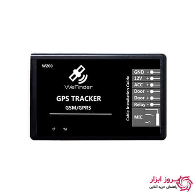 ردیاب خودرو وی فایندر مدل W200