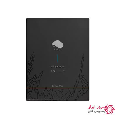 ردیاب خودرو ابرسو مدل GPS STS300