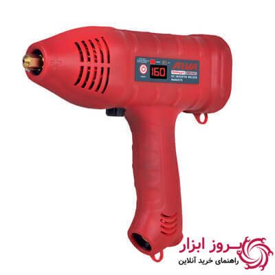 دستگاه جوش 160 آمپر آروا مدل تفنگی 2173