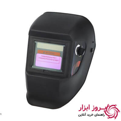 ماسک جوشکاری تک پلاست مدل AS 87.1