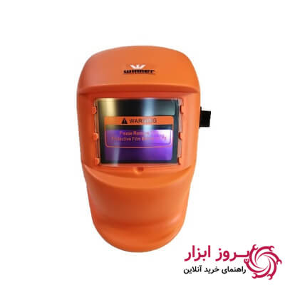 ماسک جوشکاری وینر مدل W022N