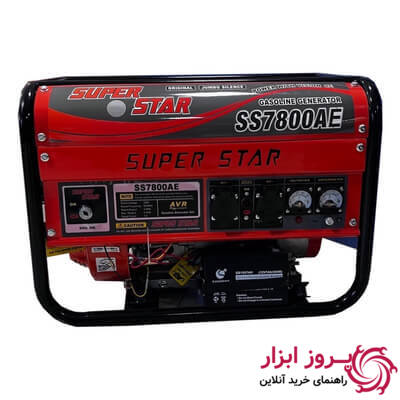 موتور برق بنزینی سوپر استار مدل SS7800AE