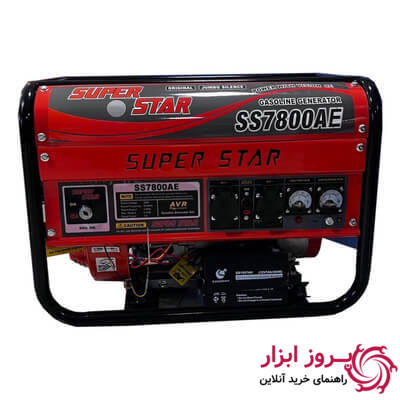 موتور برق بنزینی سوپر استار مدل SS7800AE